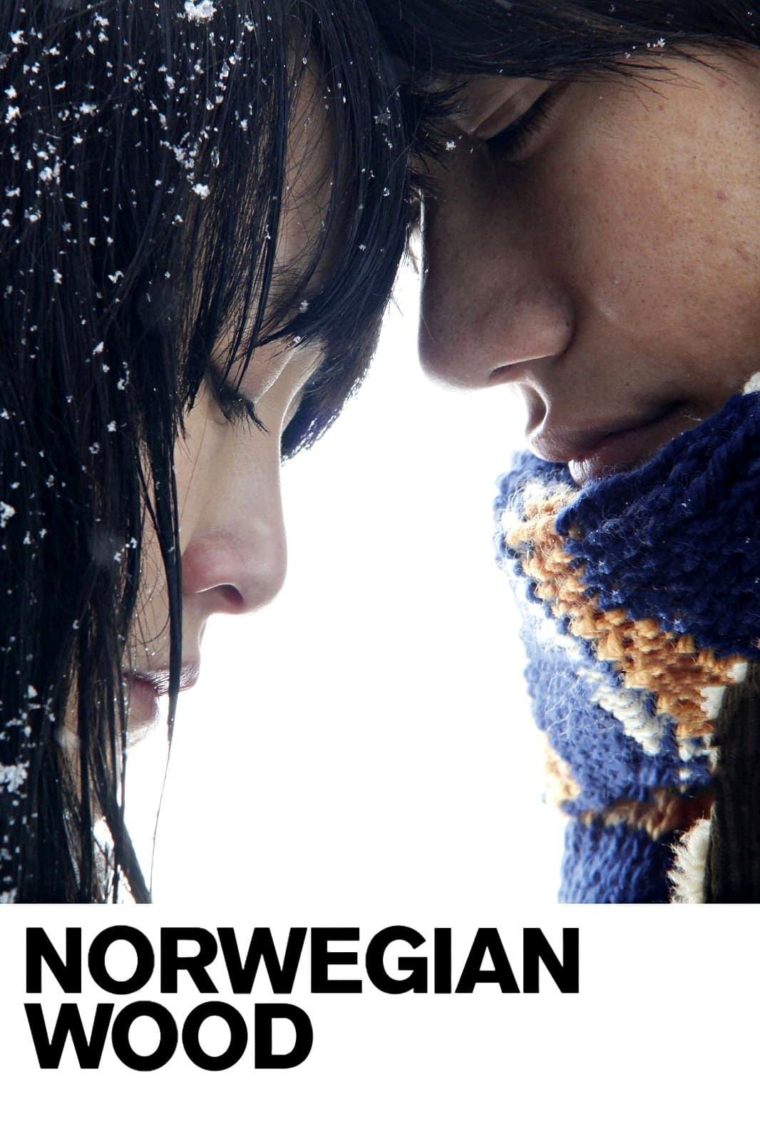 Norwegian Wood full movie