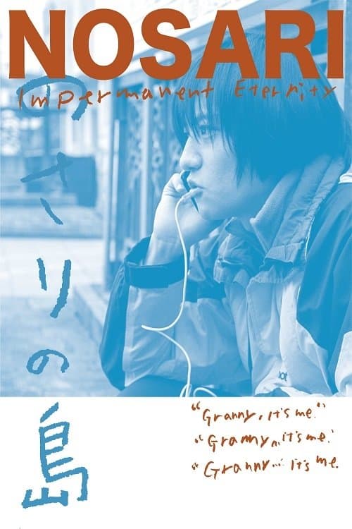 Nosari: Impermanent Eternity full movie