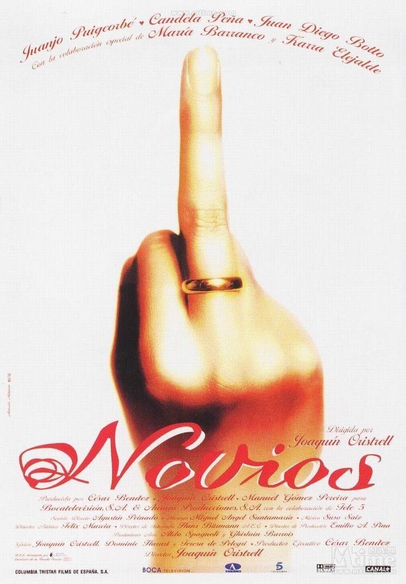 Novios full movie