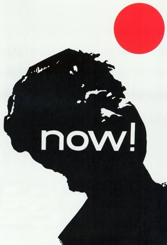 Now! full movie
