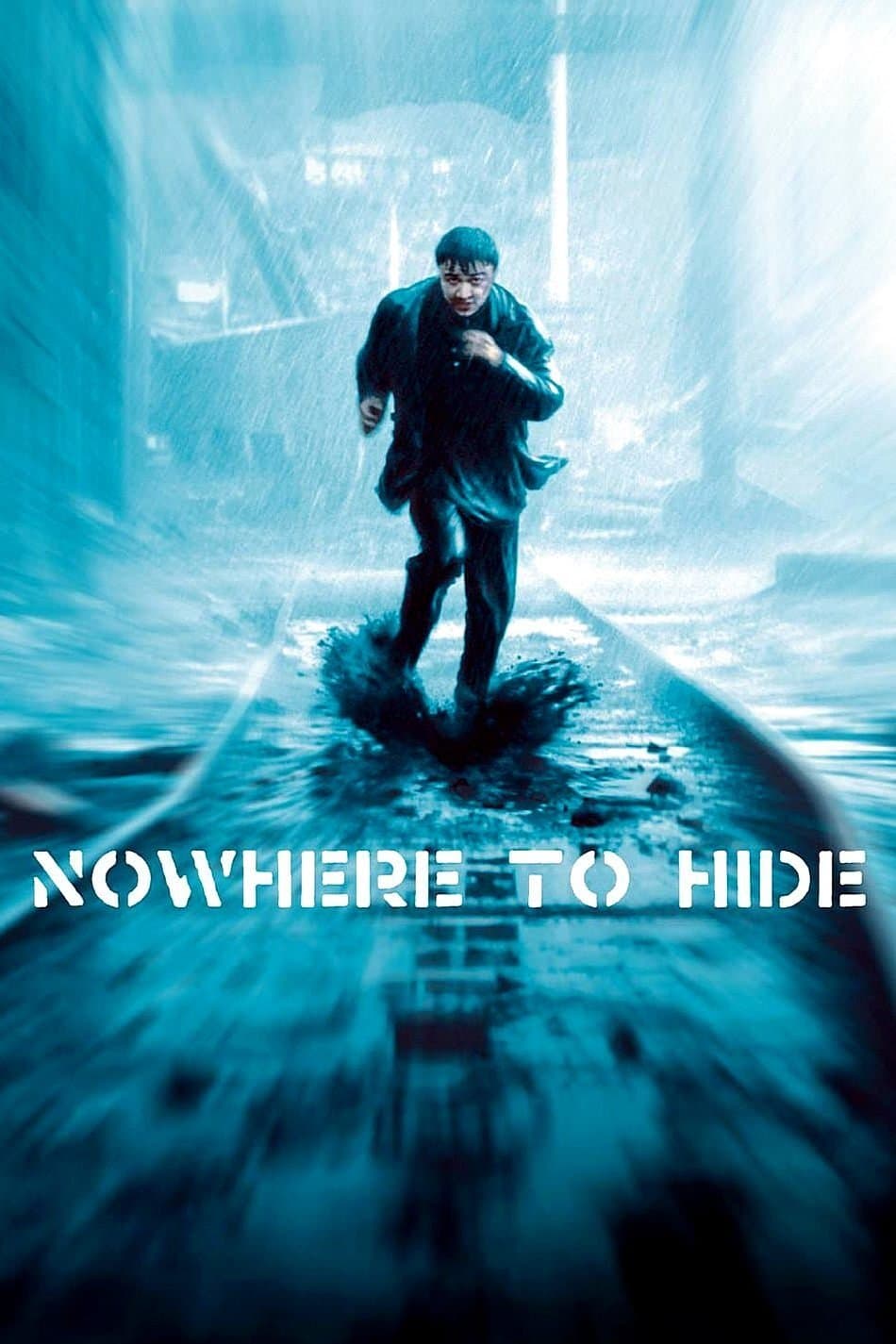 Nowhere to Hide full movie