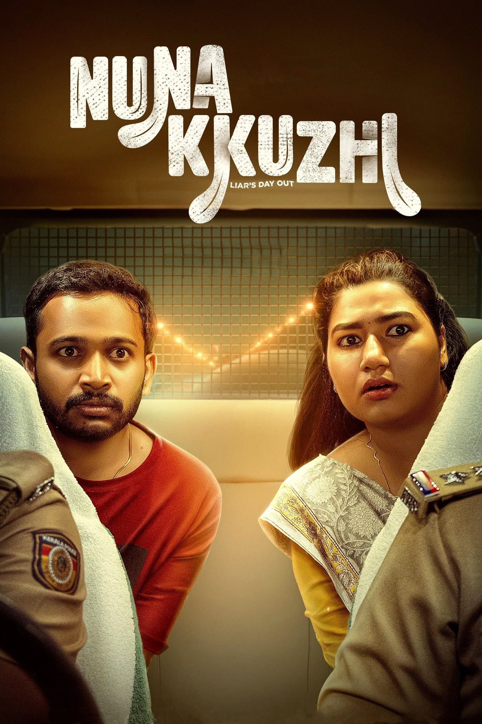 Nunakkuzhi full movie