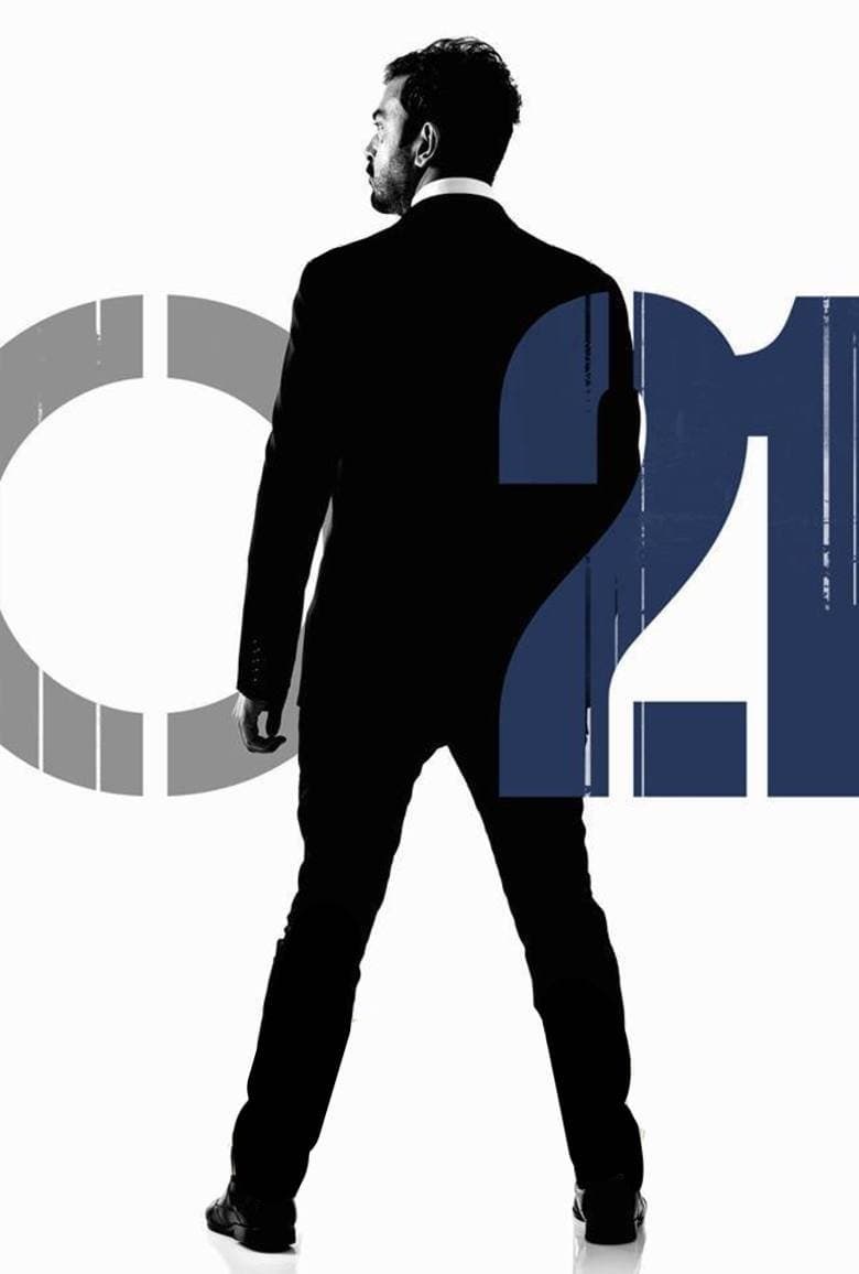 O21 full movie