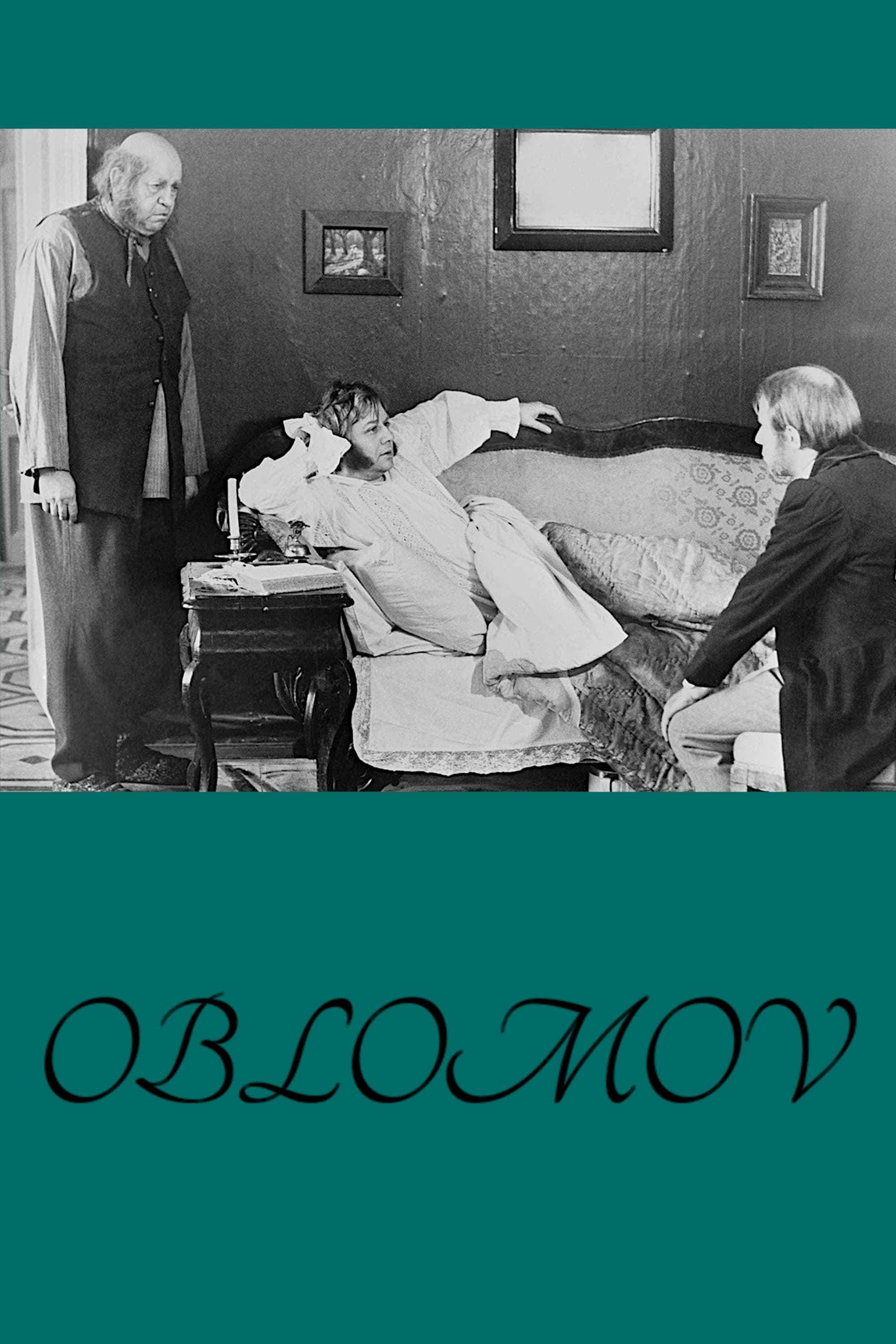 Oblomov full movie