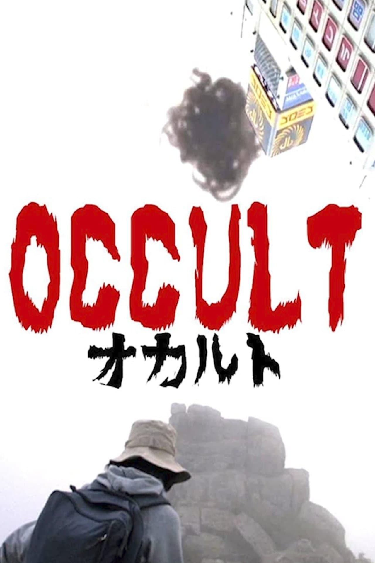 Occult full movie