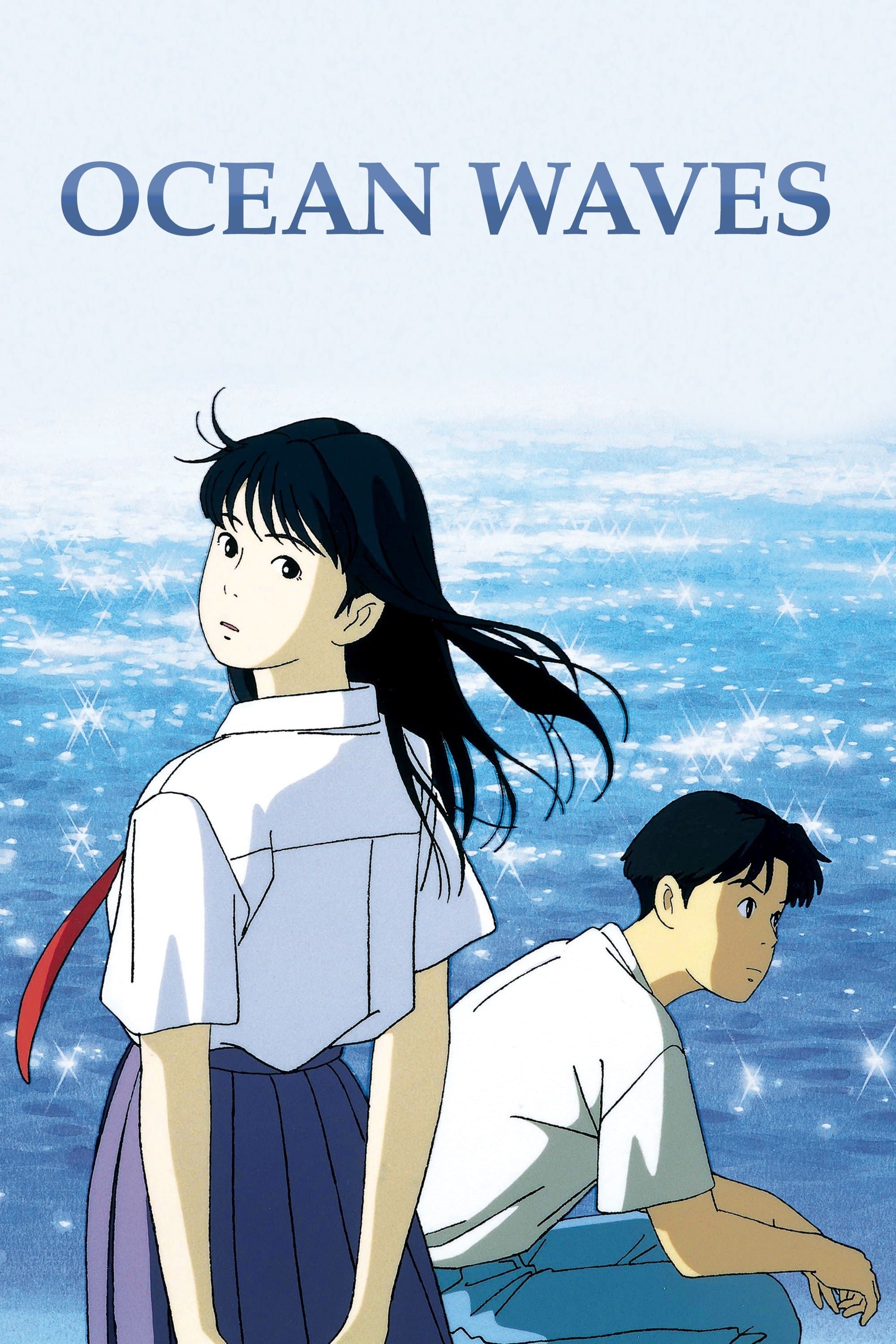 Ocean Waves full movie