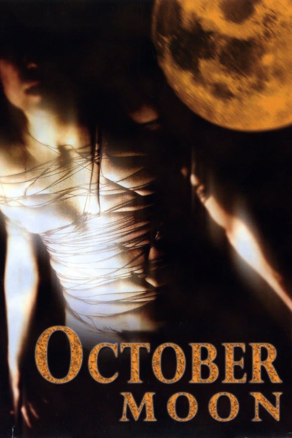 October Moon full movie