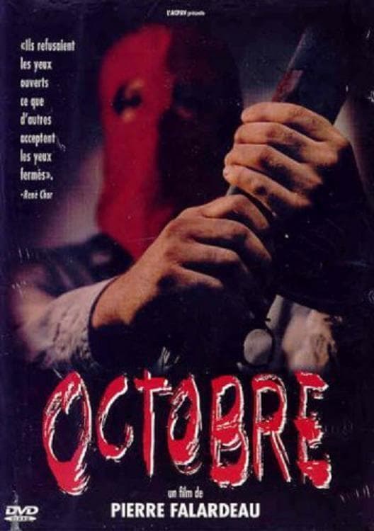 Octobre full movie