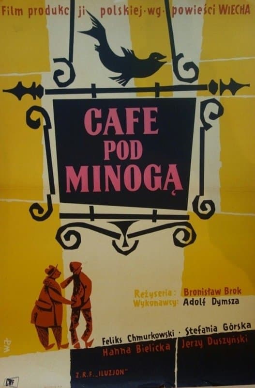 Octopus Cafe full movie