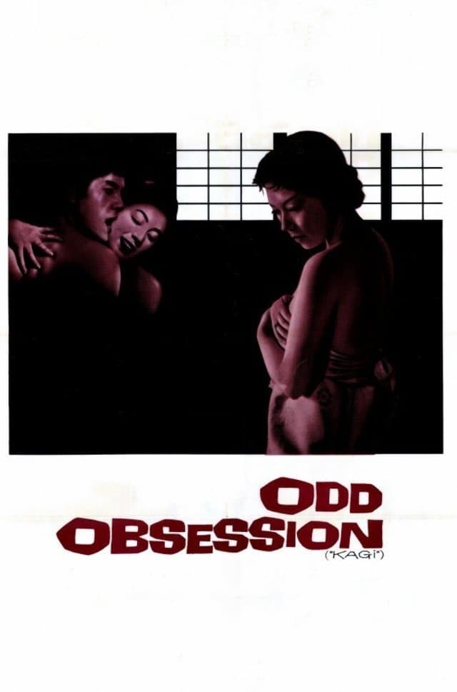 Odd Obsession full movie