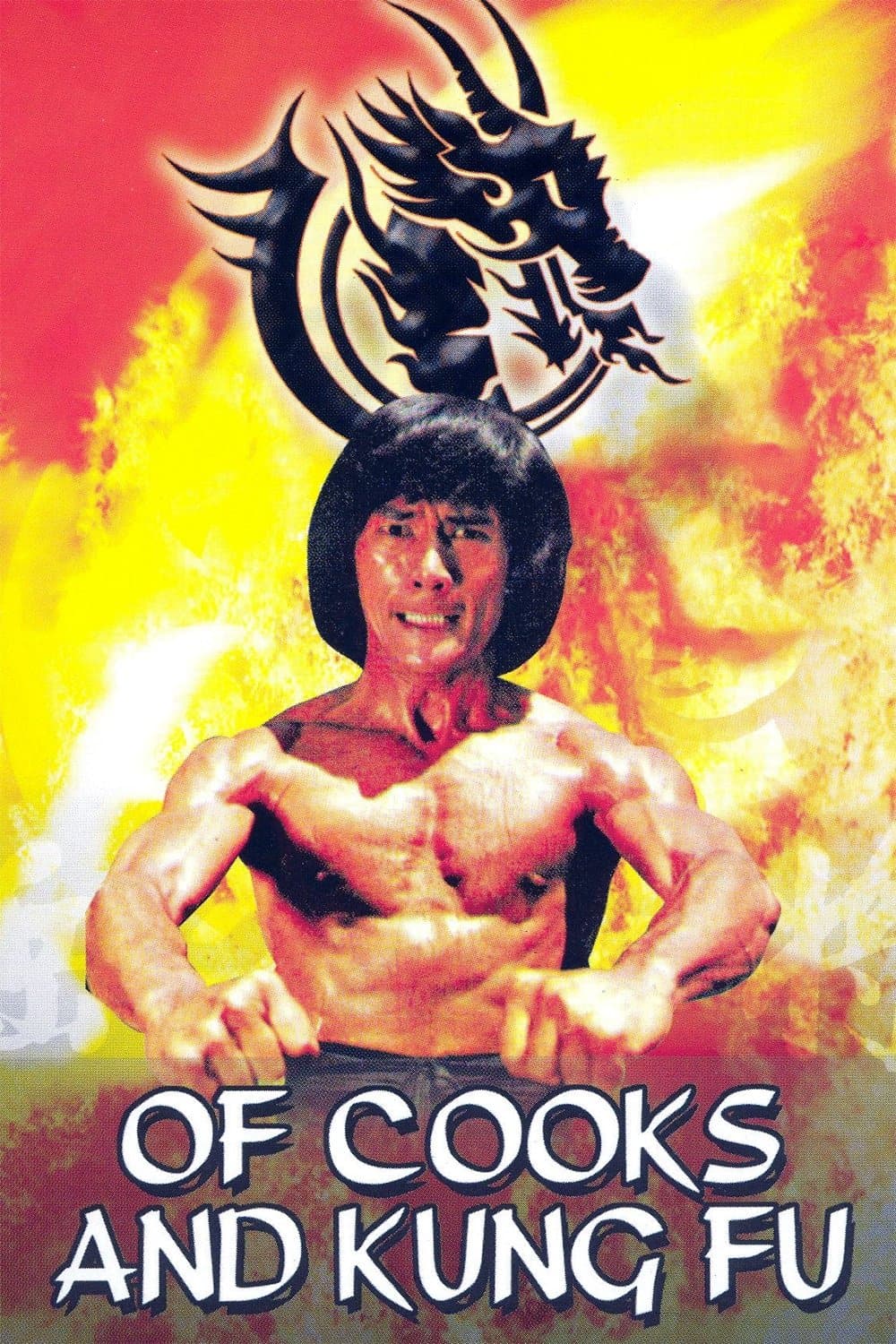 Of Cooks and Kung Fu full movie