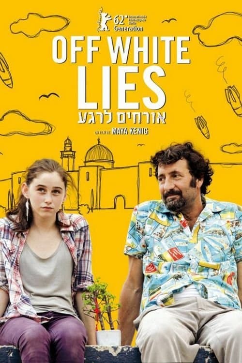 Off White Lies full movie
