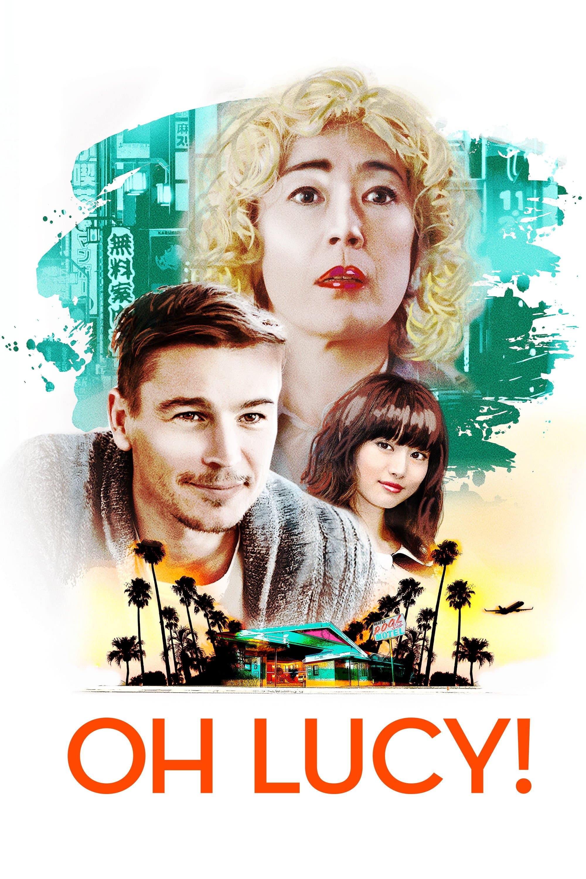 Oh Lucy! full movie