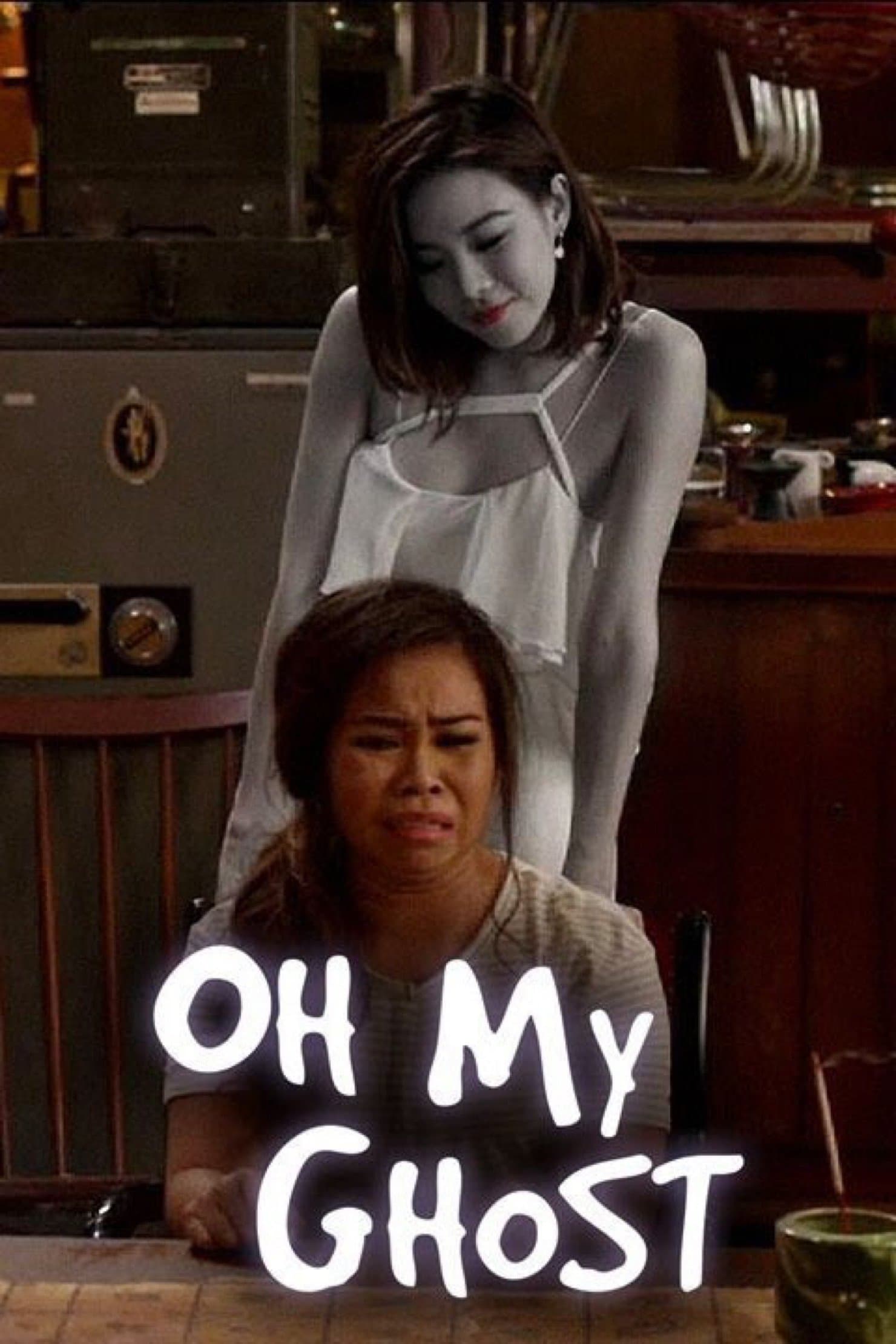 Oh My Ghost full movie