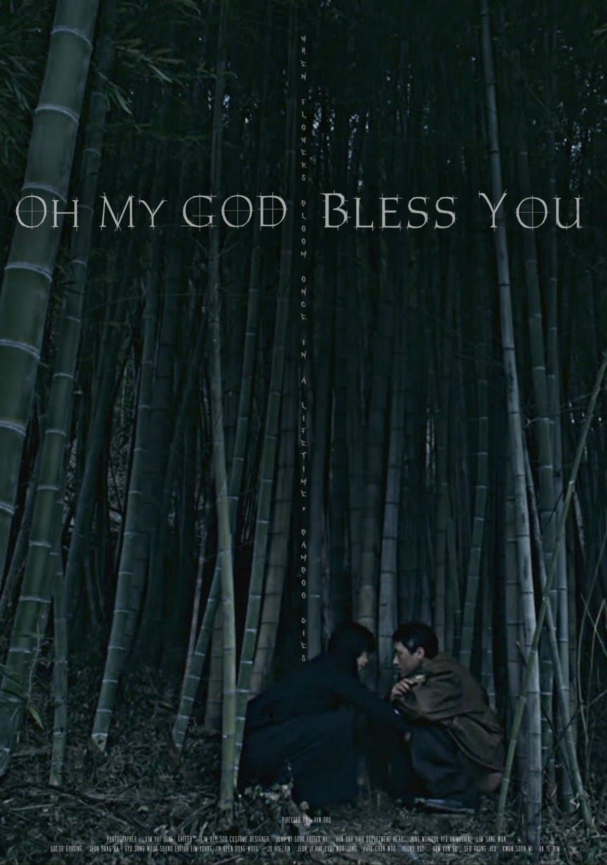 Oh My God Bless You full movie