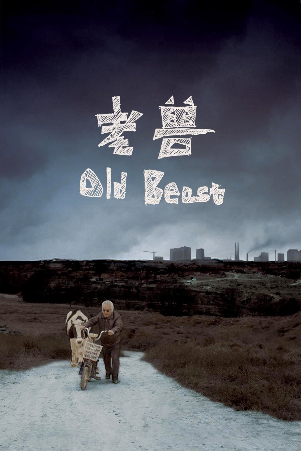 Old Beast full movie
