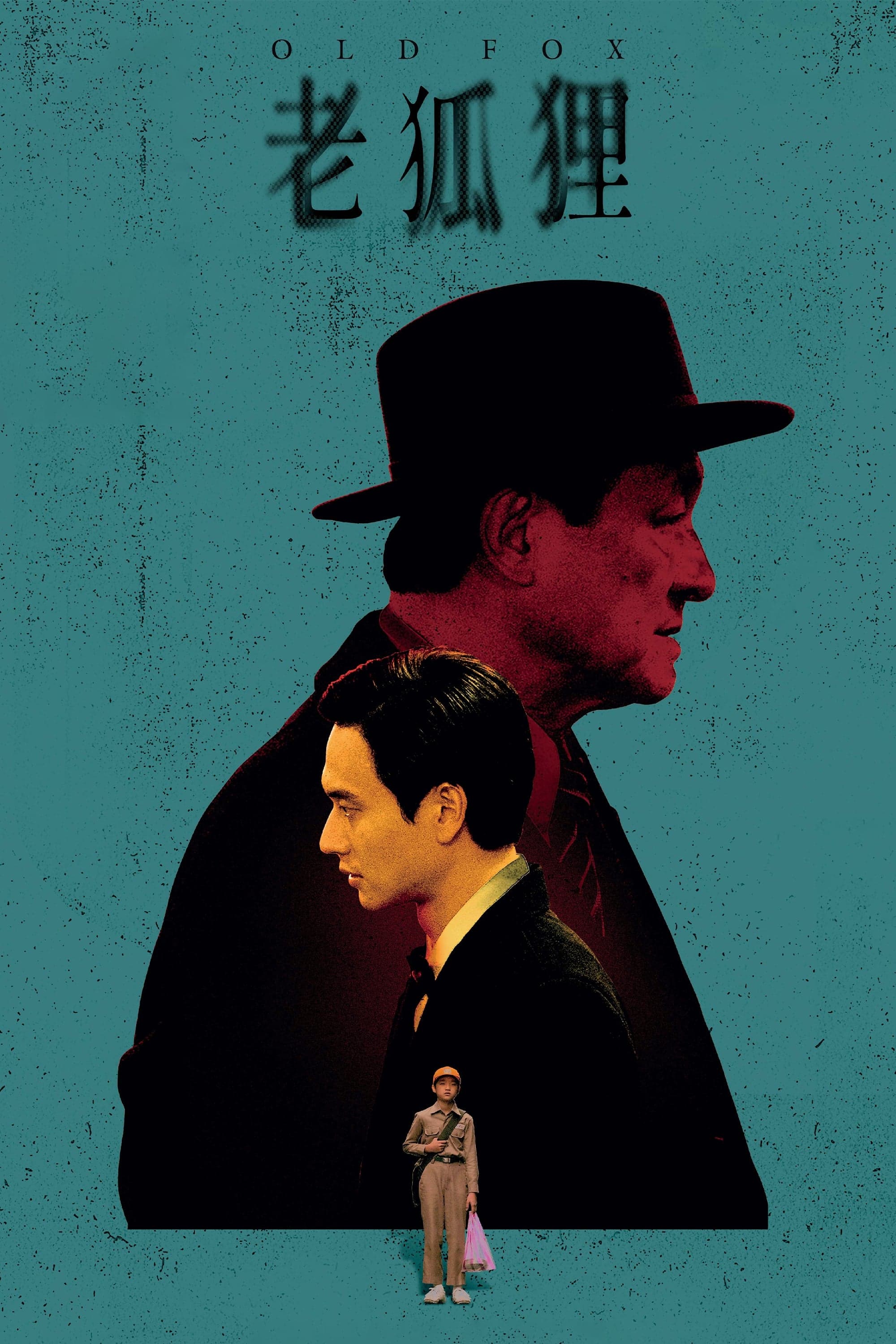 Old Fox full movie