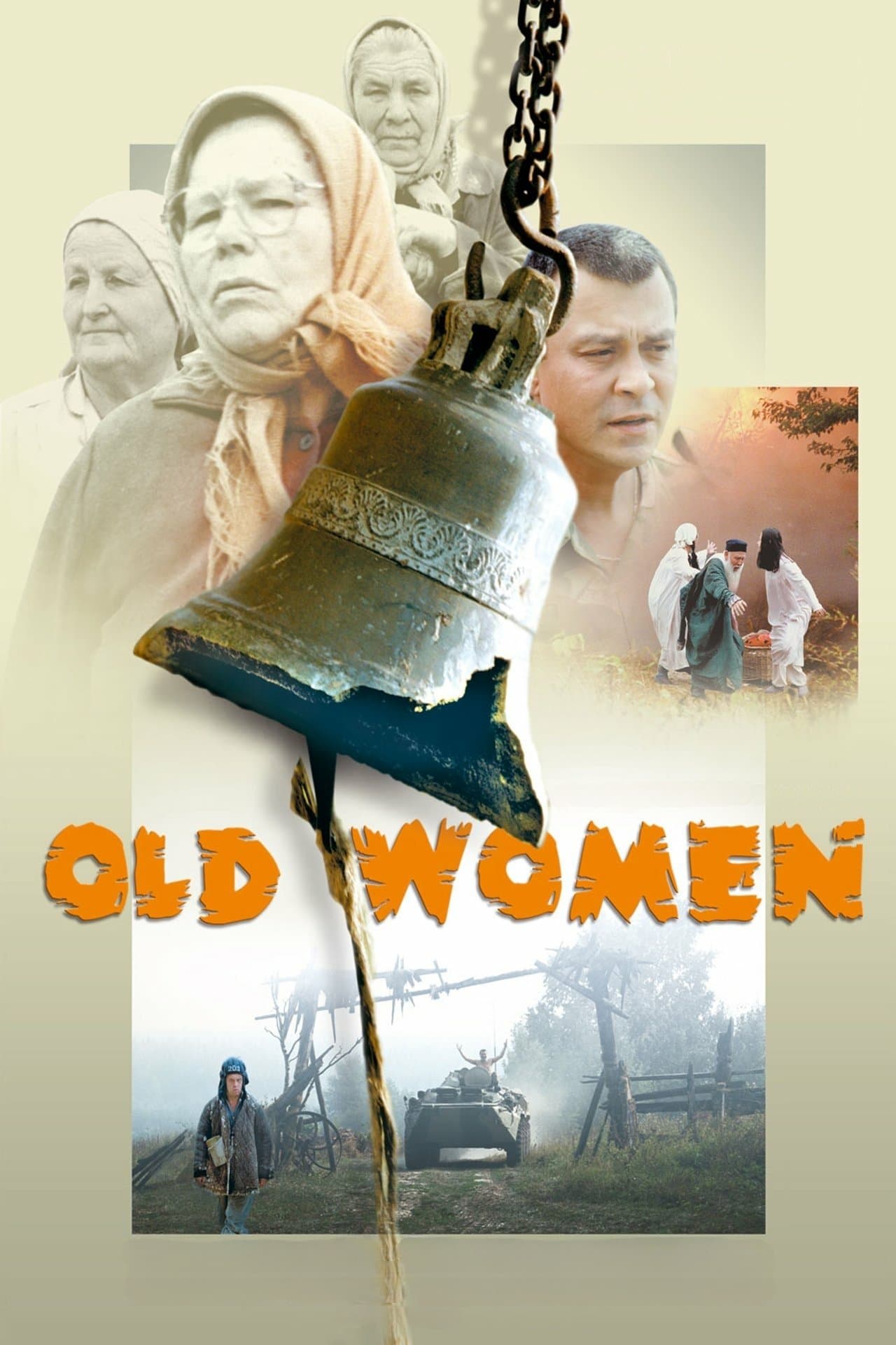Old Women full movie