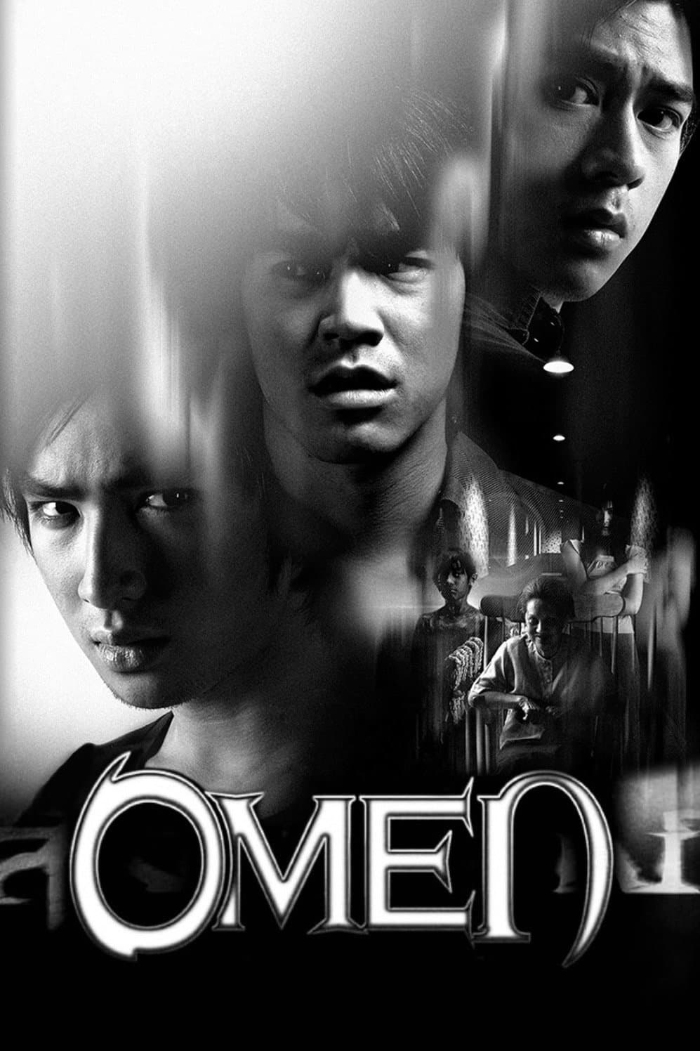 Omen full movie