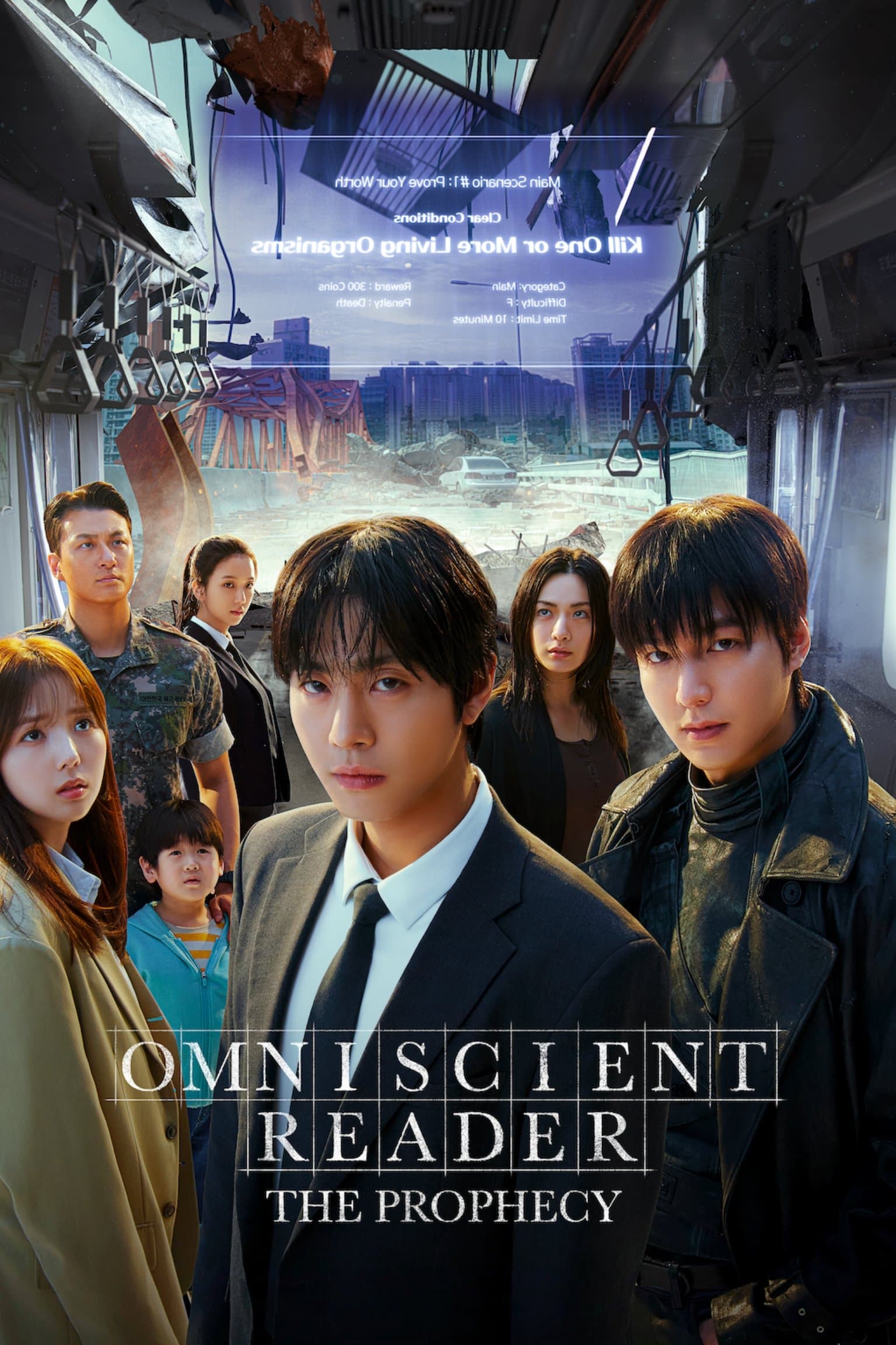 Omniscient Reader: The Prophecy full movie