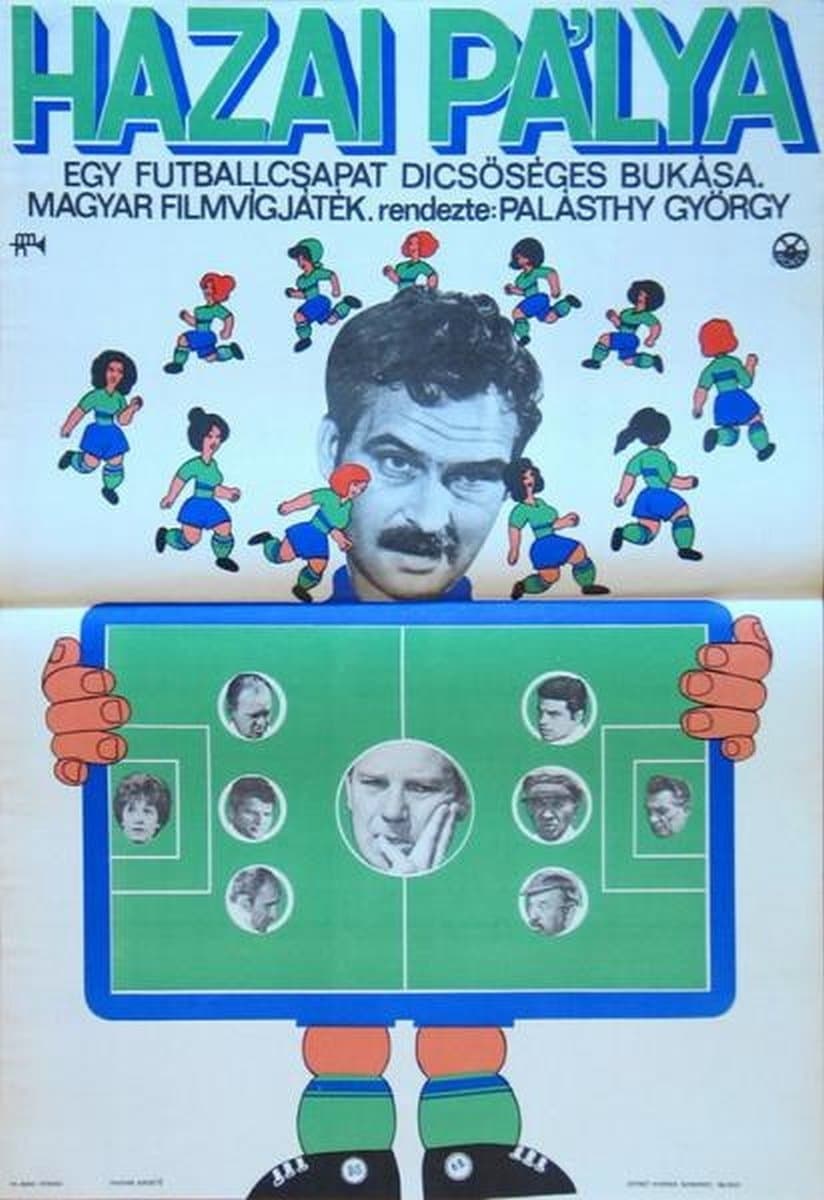 On Home Grounds full movie