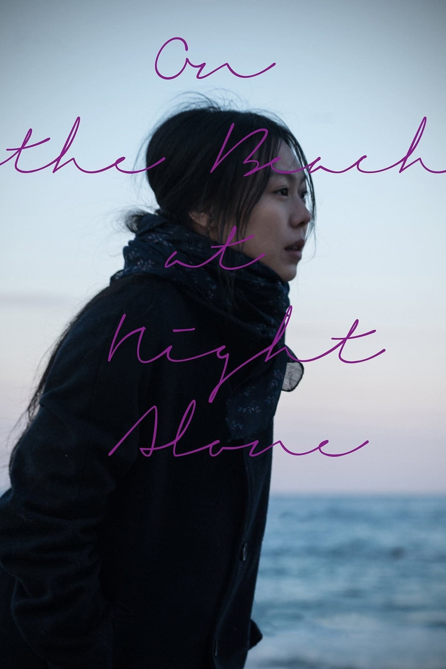 On the Beach at Night Alone full movie