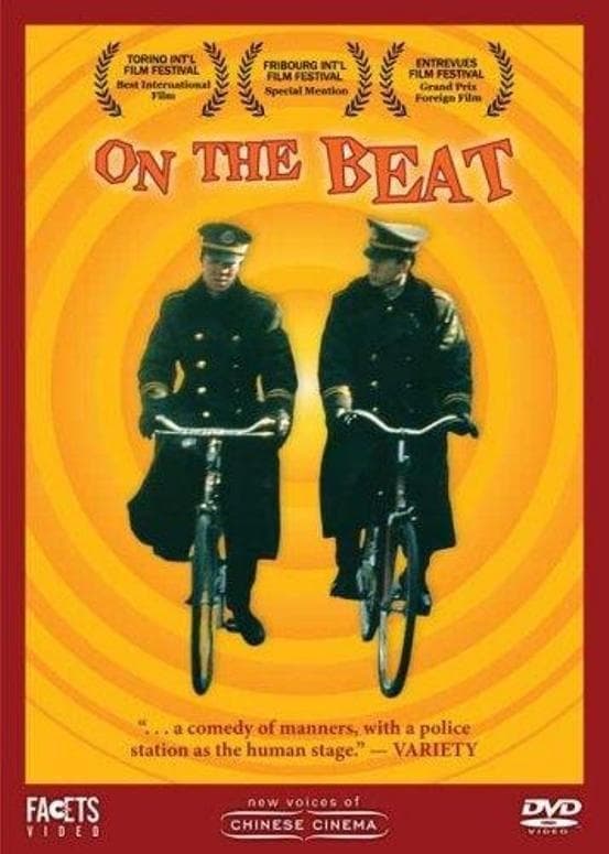 On the Beat full movie