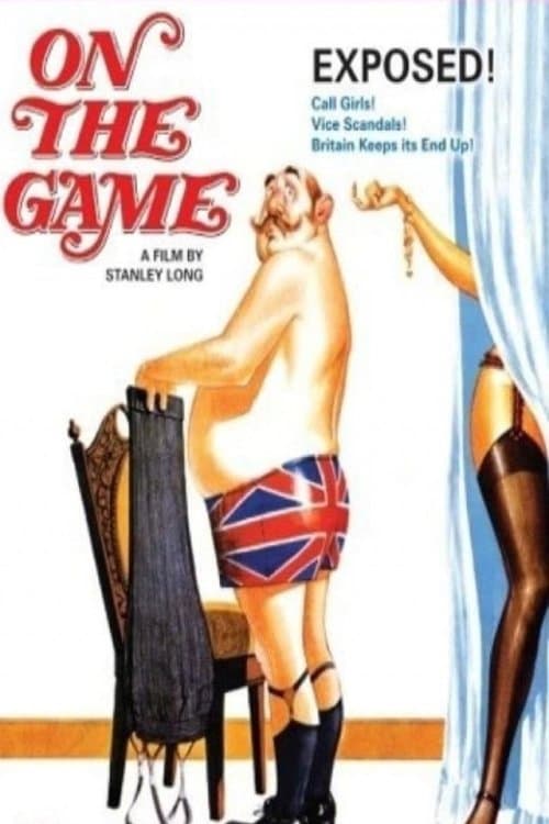On the Game full movie