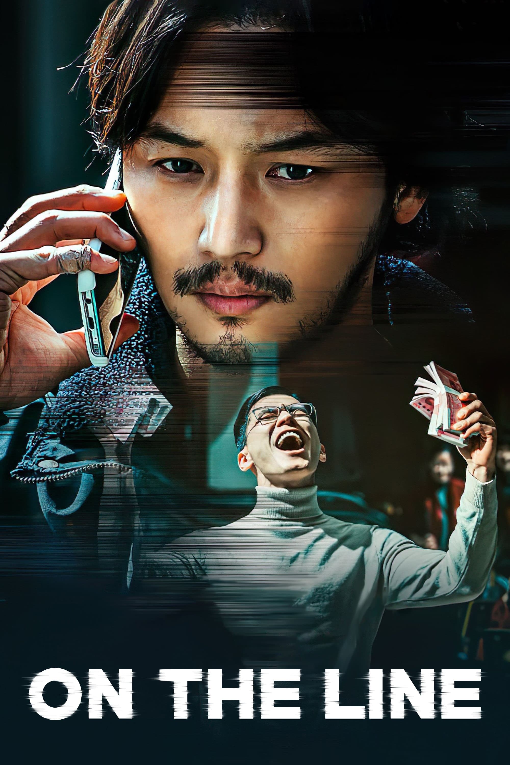 On the Line full movie