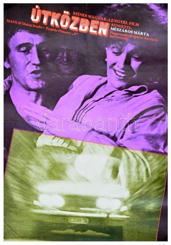 On the Move full movie