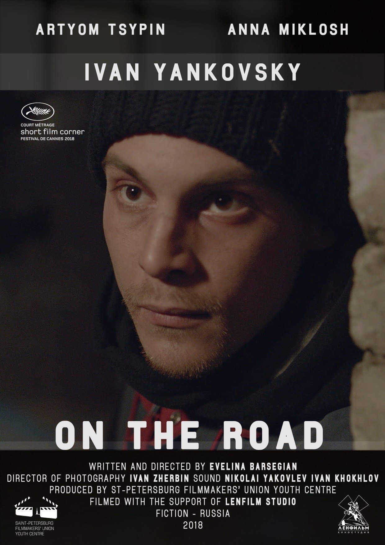 On the Road full movie