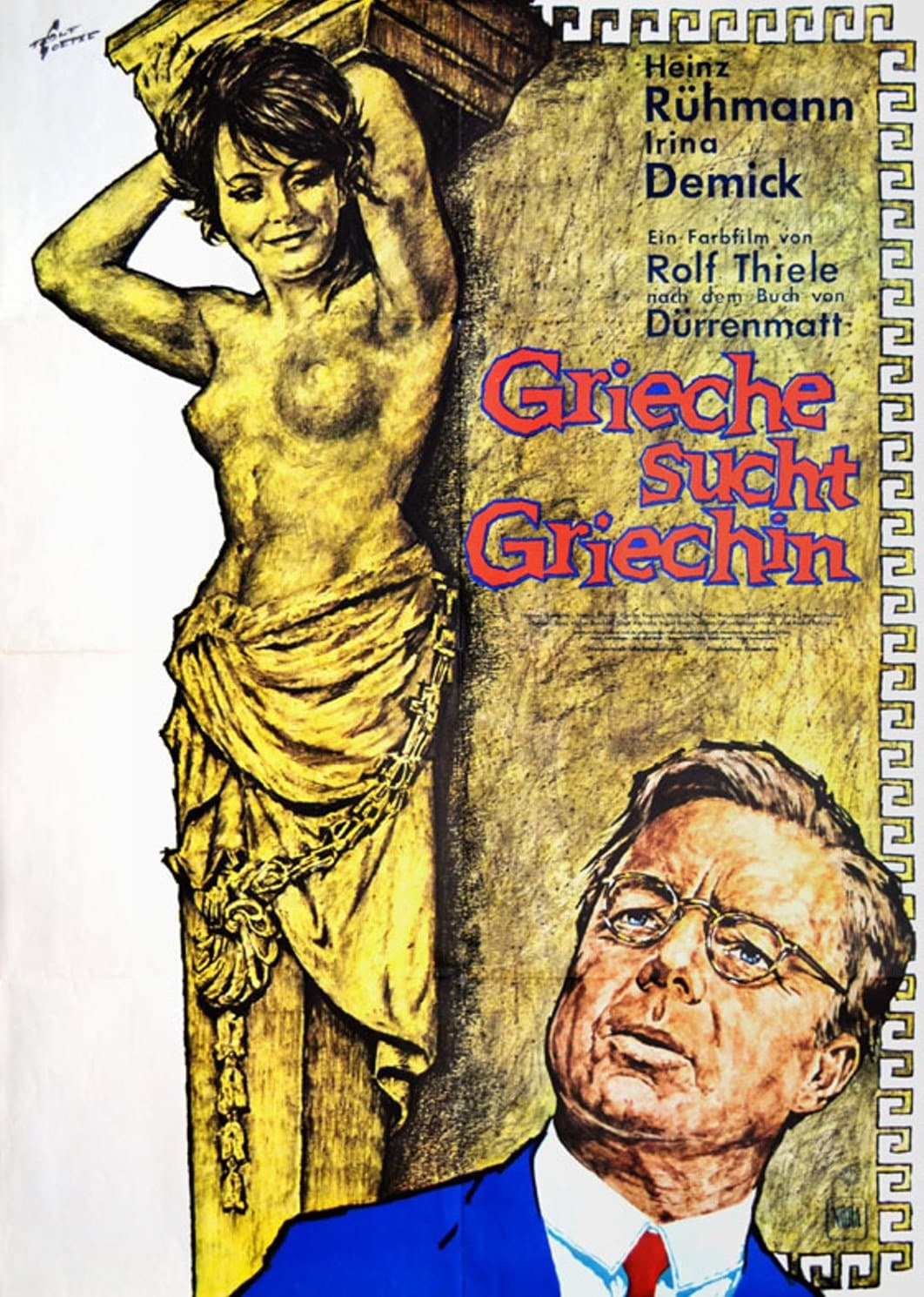 Once a Greek full movie