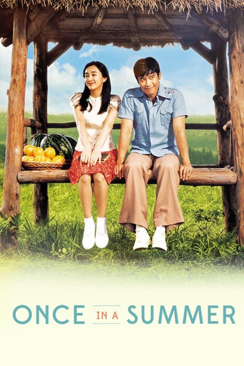 Once in a Summer full movie