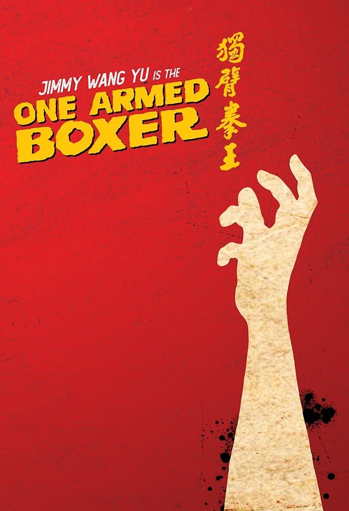 One-Armed Boxer full movie