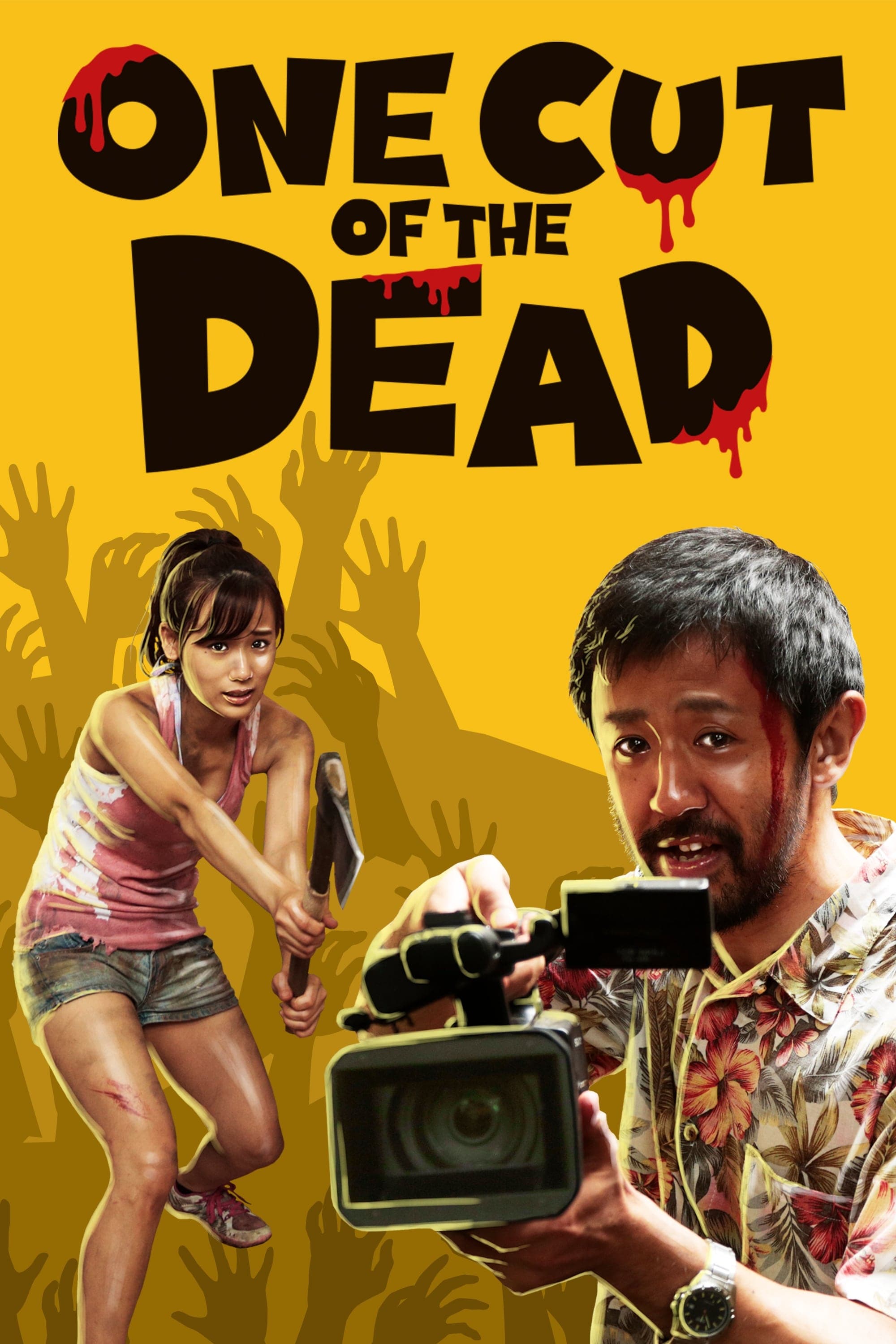 One Cut of the Dead full movie
