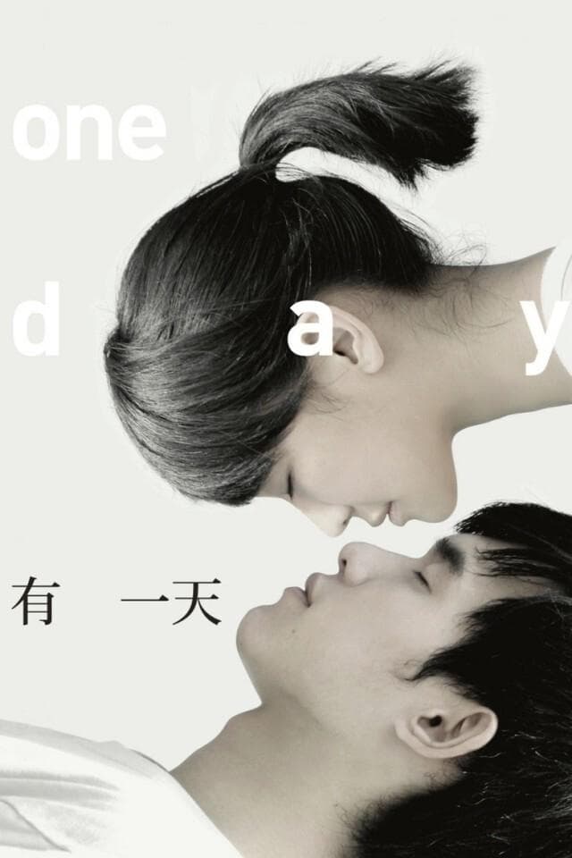 One Day full movie