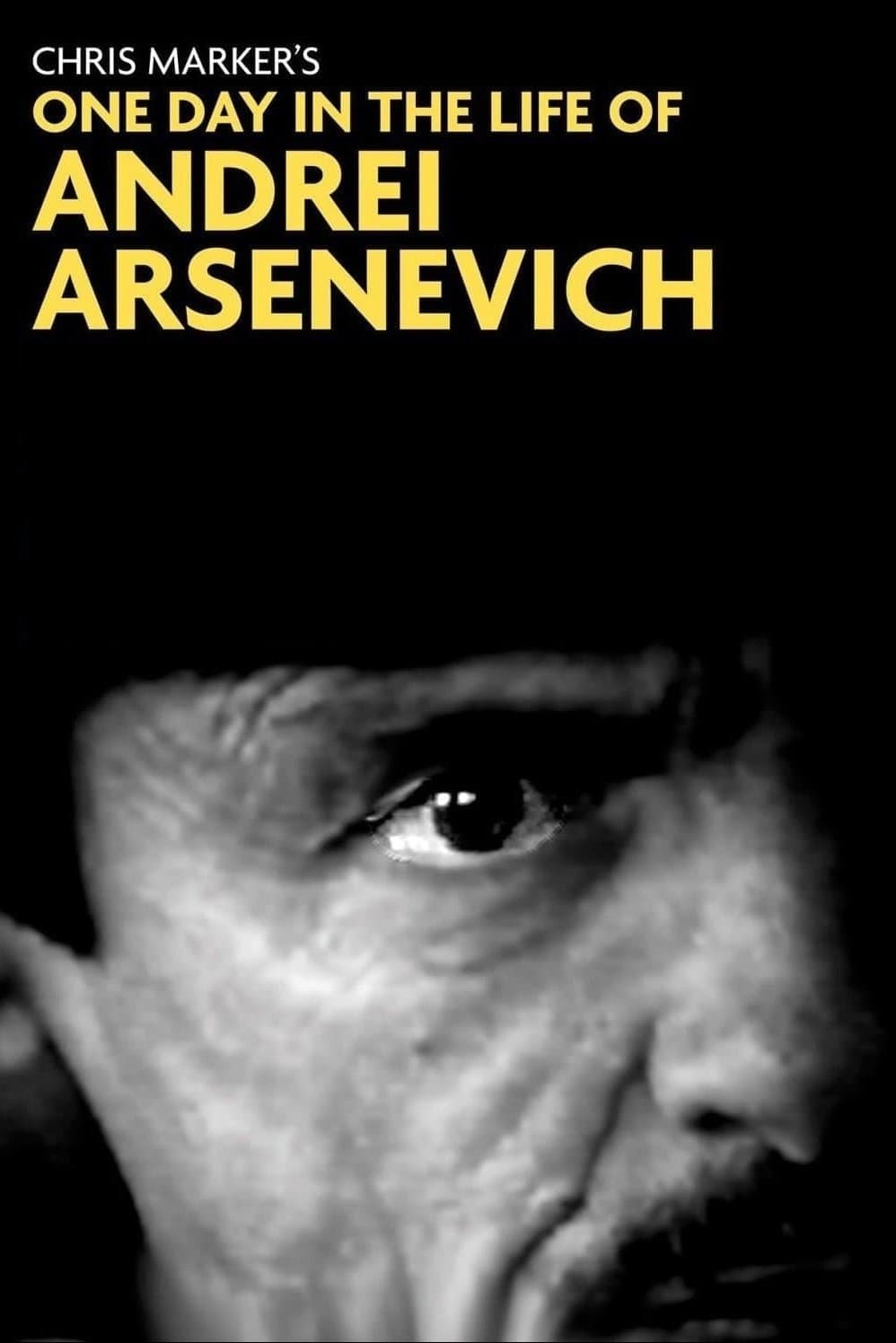 One Day in the Life of Andrei Arsenevich full movie