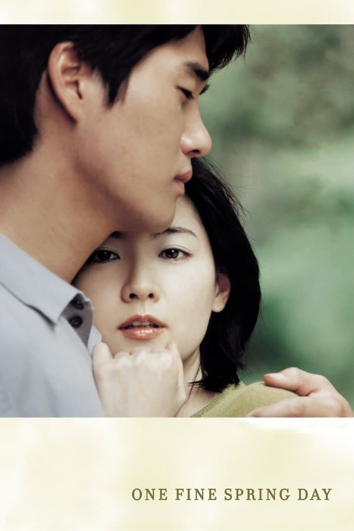 One Fine Spring Day full movie
