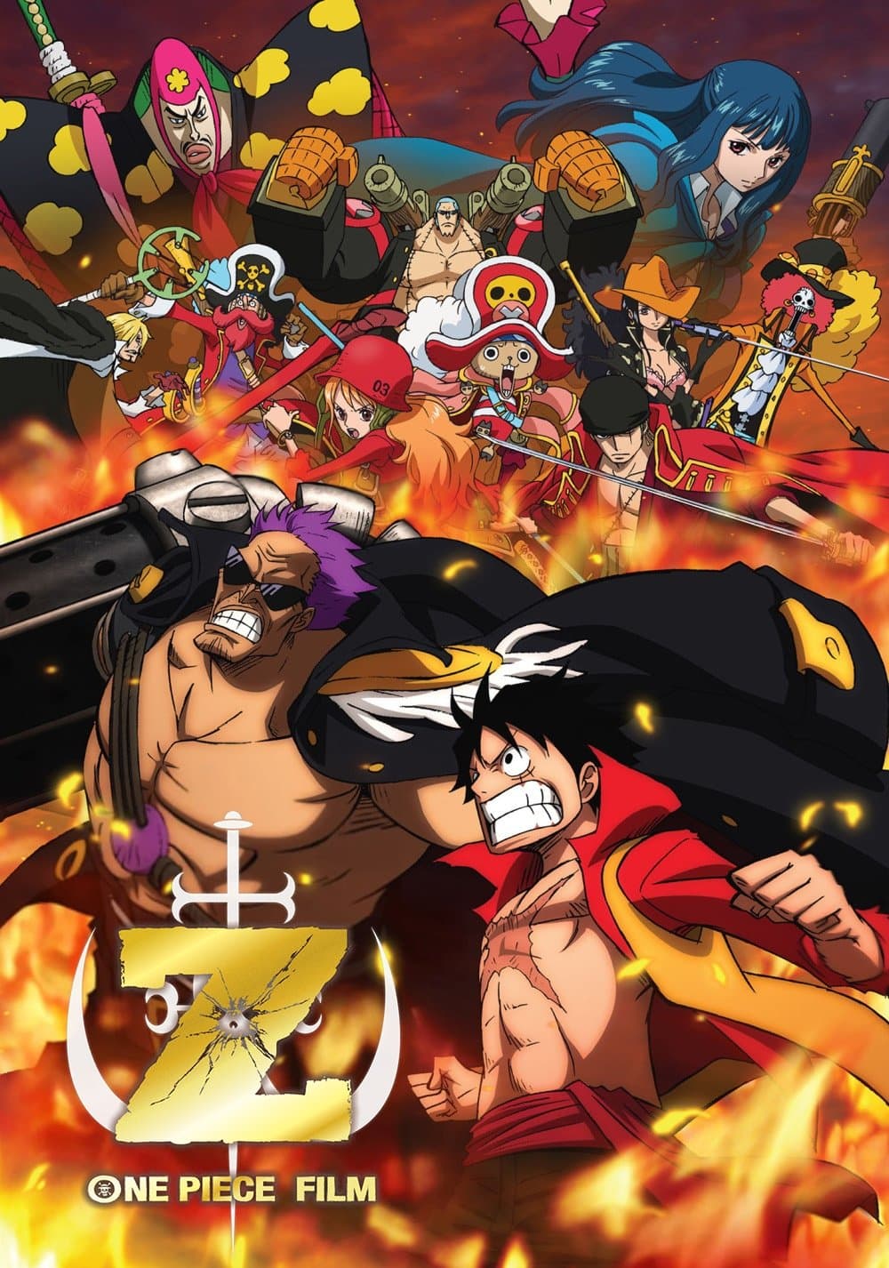 One Piece Film: Z full movie