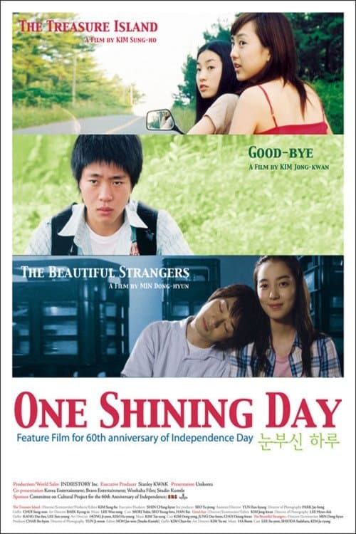One Shining Day full movie