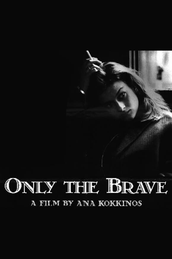 Only the Brave full movie