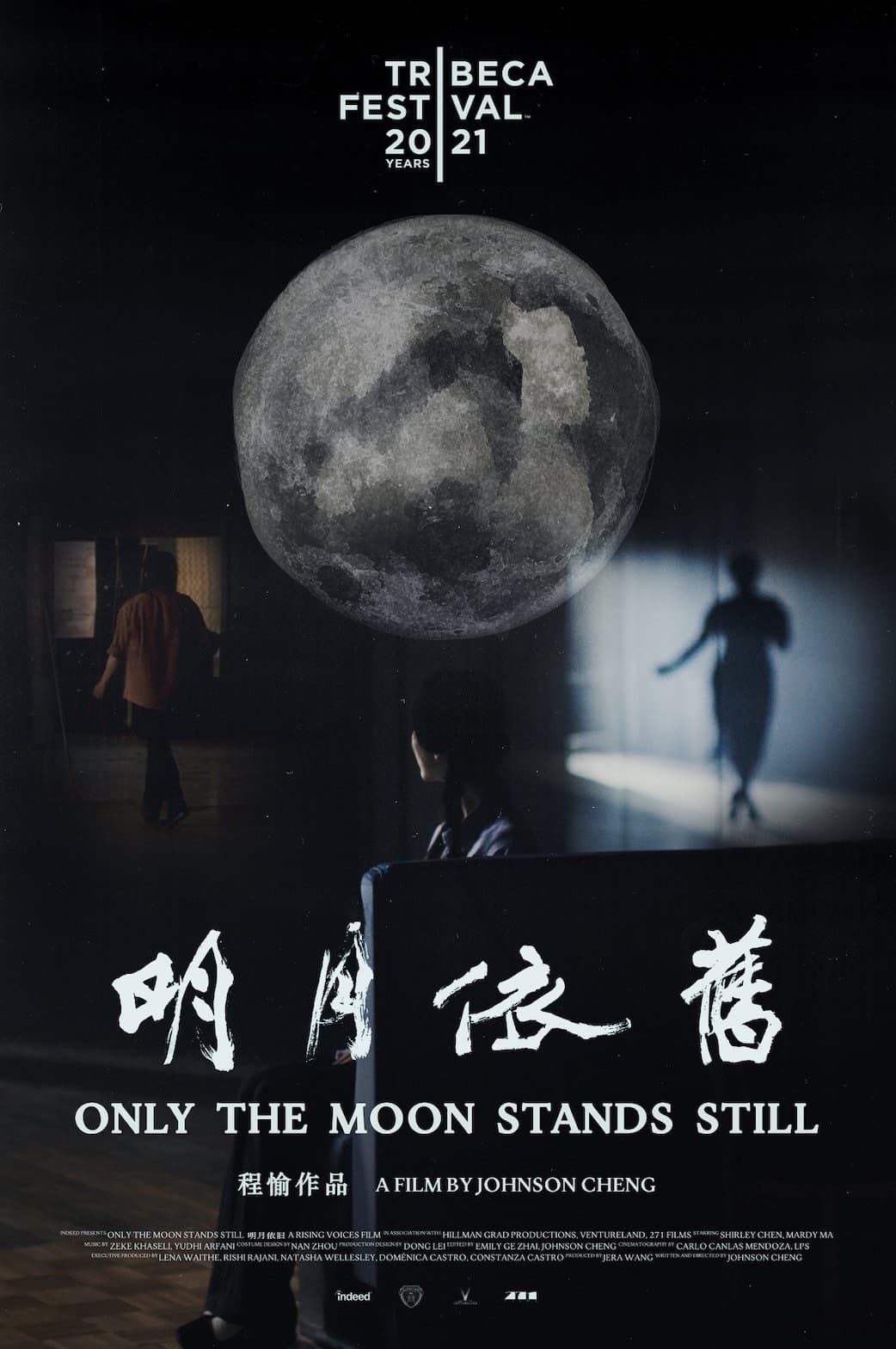 Only the Moon Stands Still full movie