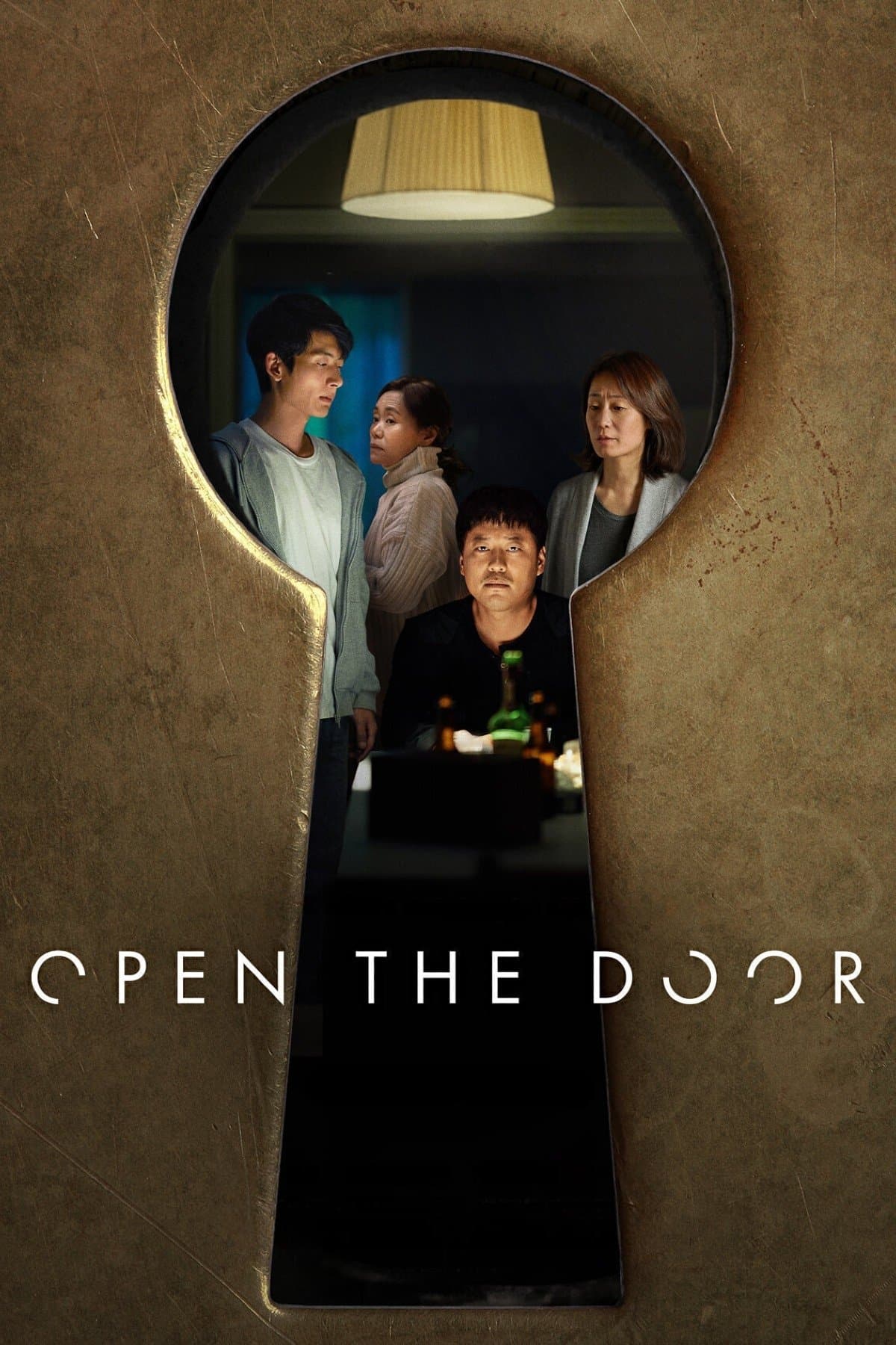 Open the Door full movie