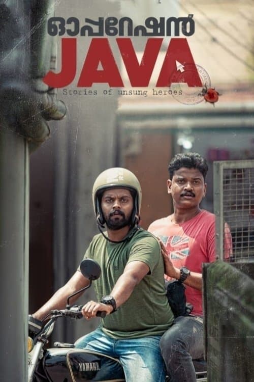 Operation Java full movie