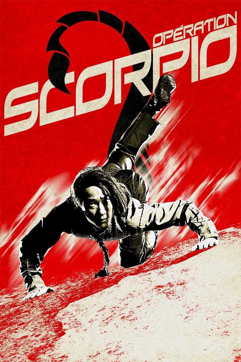 Operation Scorpio full movie