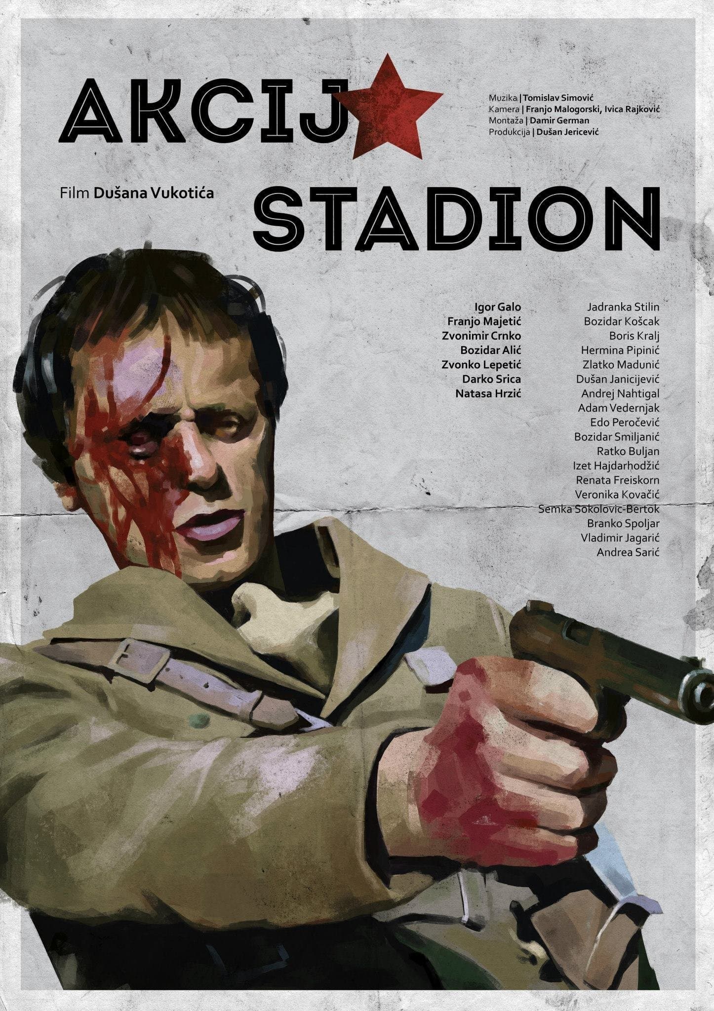 Operation Stadium full movie