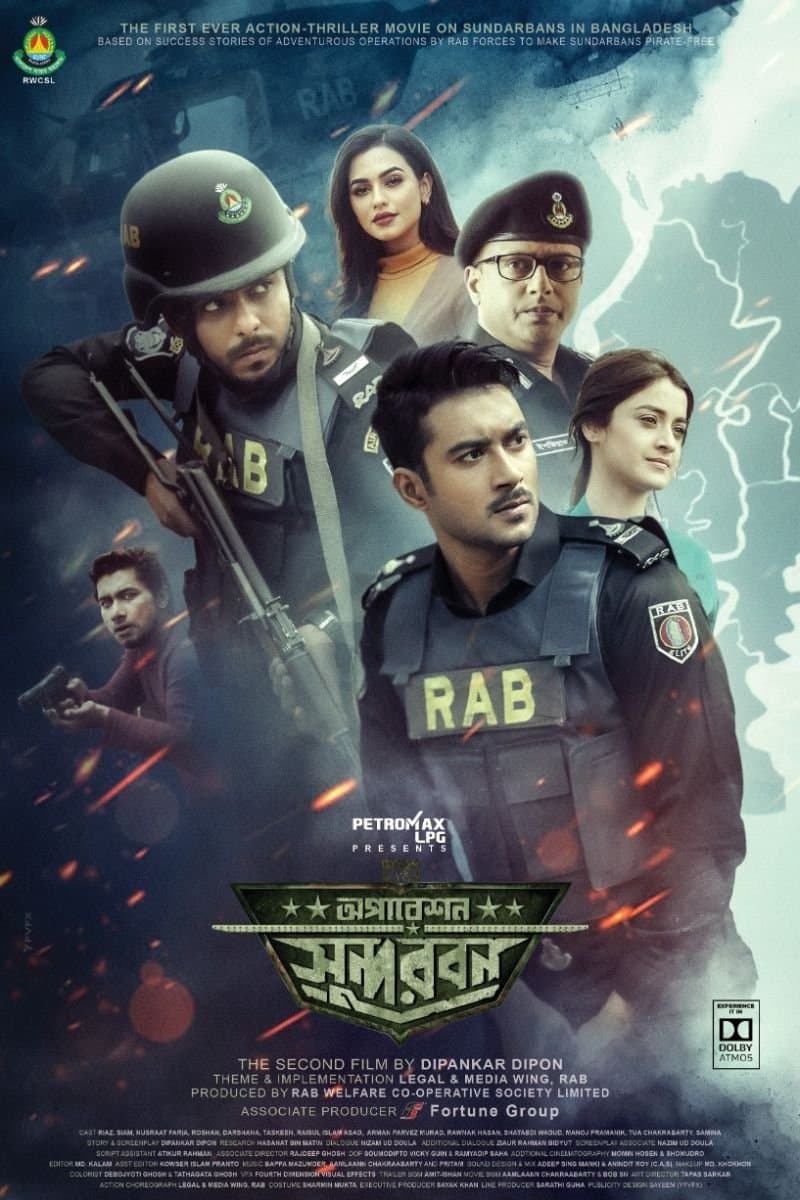 Operation Sundarban full movie