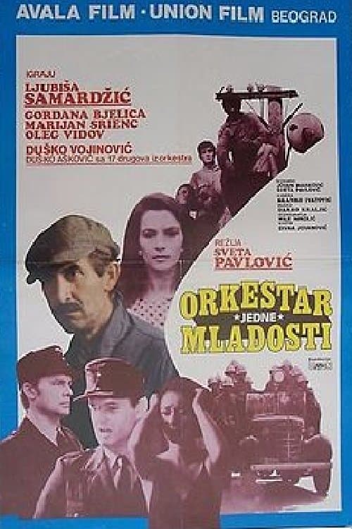Orchestra of One Youthhood full movie