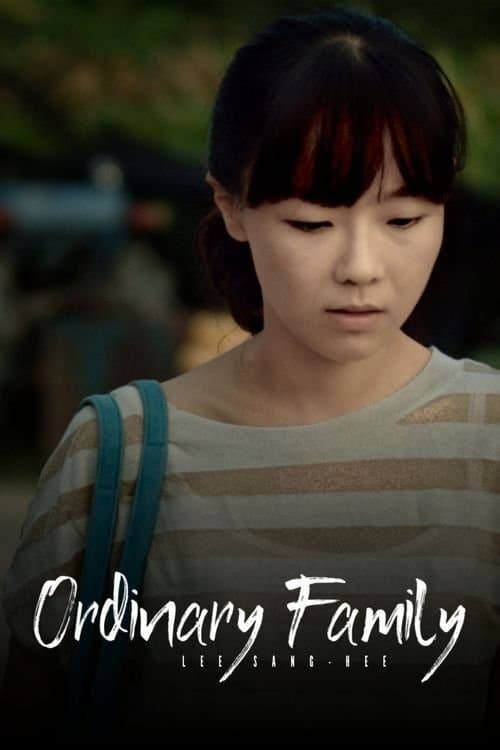 Ordinary Family full movie