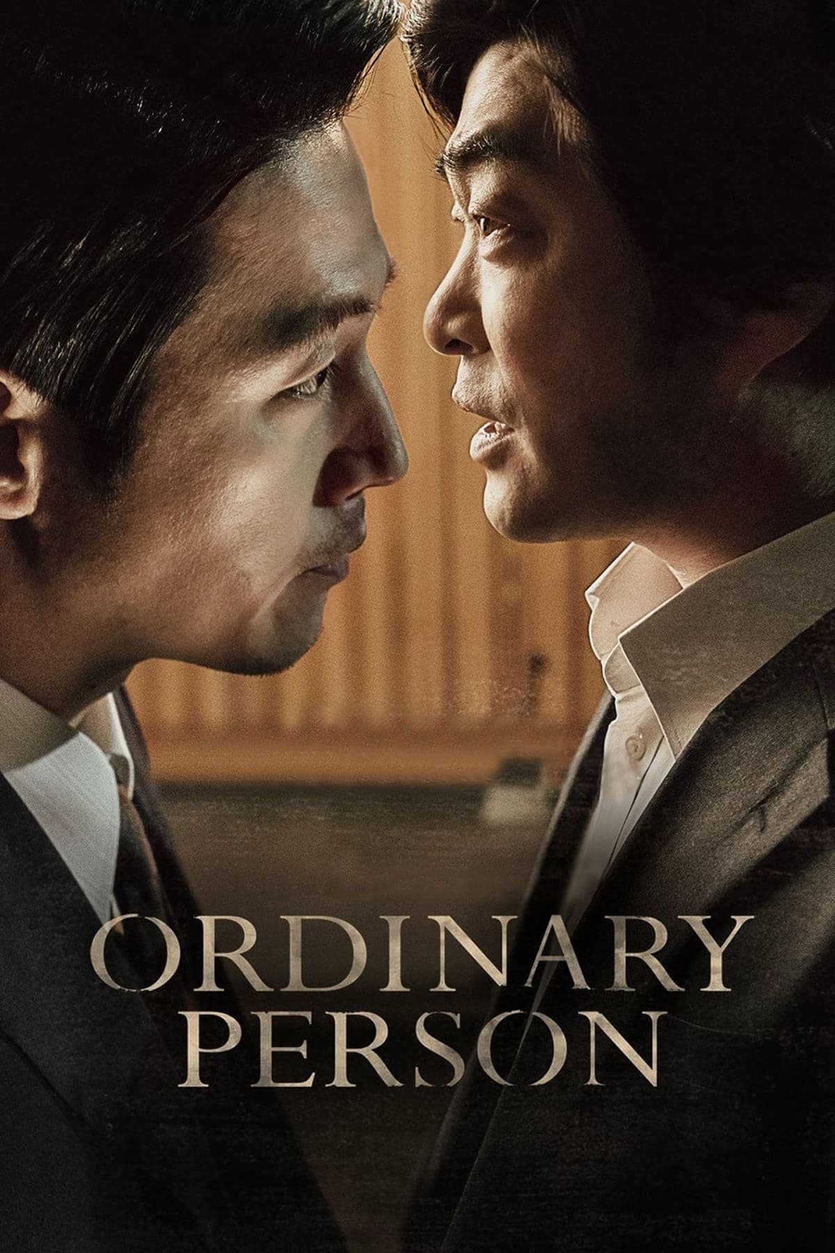 Ordinary Person full movie